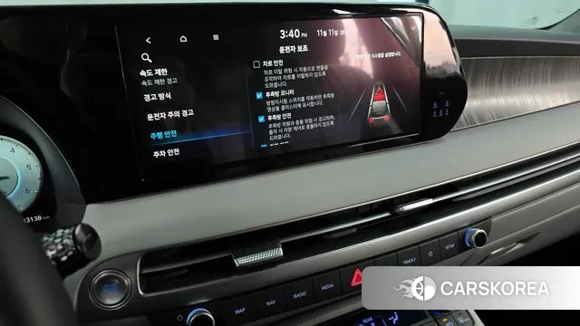 Hyundai The New Palisade id 3347566 из Кореи 7