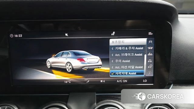 Mercedes-Benz E-Class W213 2018 Белый из Кореи, фото 6