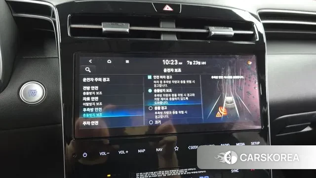 Hyundai Tucson Hybrid (NX4) id 2960637 из Кореи 7