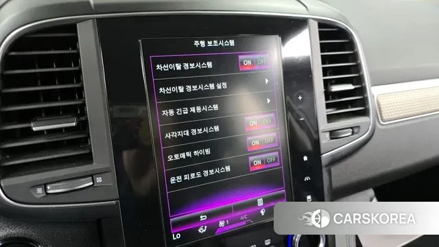 Renault Korea (Samsung) The New QM6 id 3753619 из Кореи 7