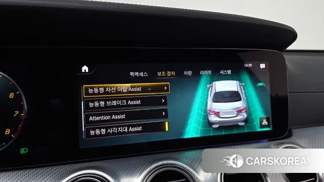 Mercedes-Benz E-Class W213 id 3432884 из Кореи 7