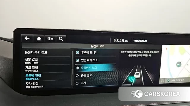 Genesis G80 (RG3) id 3420939 из Кореи 7