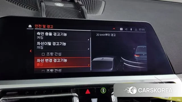 BMW 3 Series (G20) id 2999744 из Кореи 7