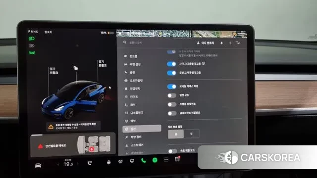 Tesla Model 3 id 2915846 из Кореи 7