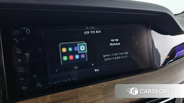 Kia Mohave Master id 3852825 из Кореи 7