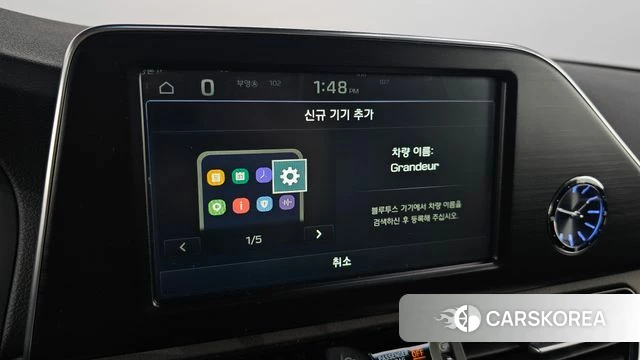 Hyundai Grandeur IG id 3867199 из Кореи 7