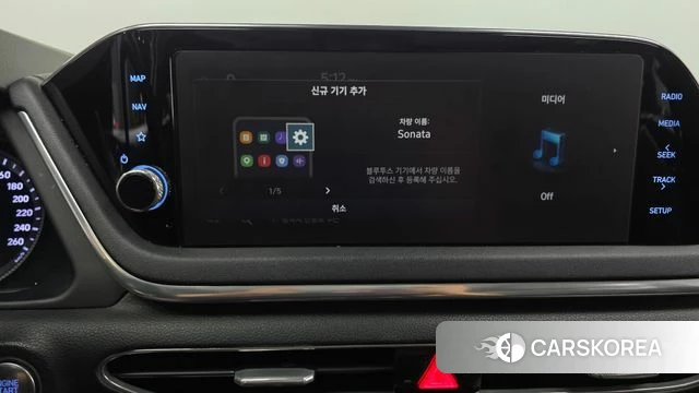 Hyundai Sonata (DN8) id 4770281 из Кореи 7