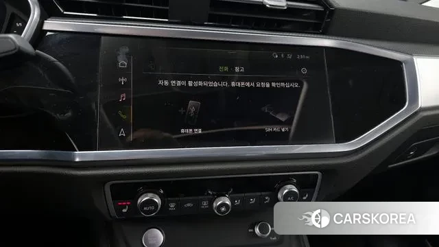 Audi Q3 (F3) id 3631076 из Кореи 7