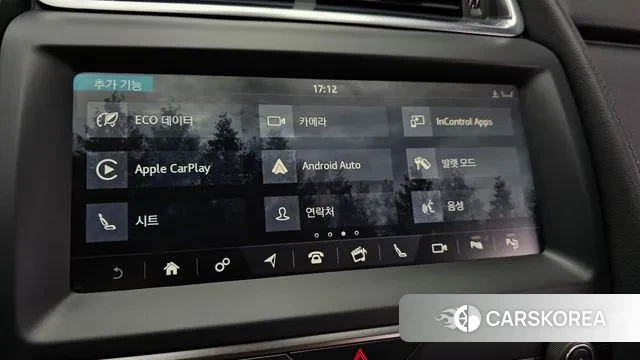 Jaguar E-PACE id 3045495 из Кореи 7