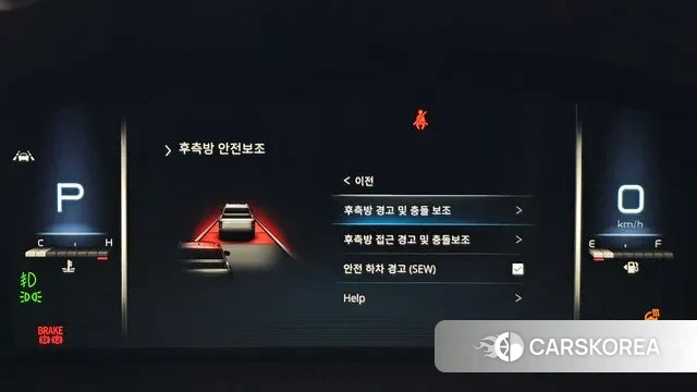 Ssangyong The New Rexton Sports Cannes id 3625020 из Кореи 7