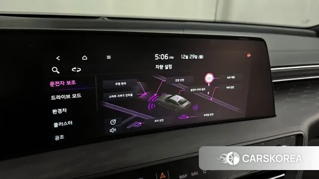 Kia K8 Hybrid id 3524066 из Кореи 7