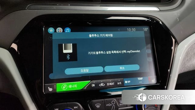 Chevrolet (GM Daewoo) Bolt EV id 4294076 из Кореи 7