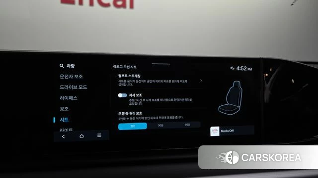 Hyundai Grandeur (GN7) id 4540891 из Кореи 7