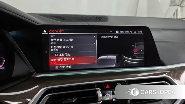 BMW X5 (G05) id 3442689 из Кореи 7