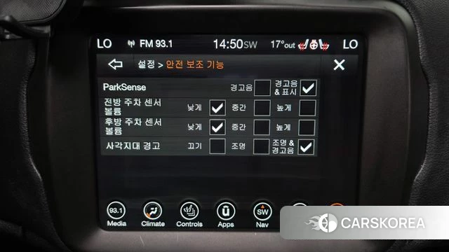 Jeep Renegade id 3866683 из Кореи 7