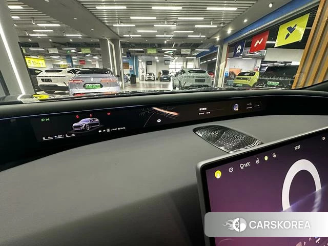 Avita 07 id 3957846 из Китая 7