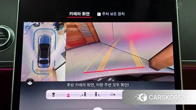 Mercedes-Benz S-Class W223 id 3685900 из Кореи 7