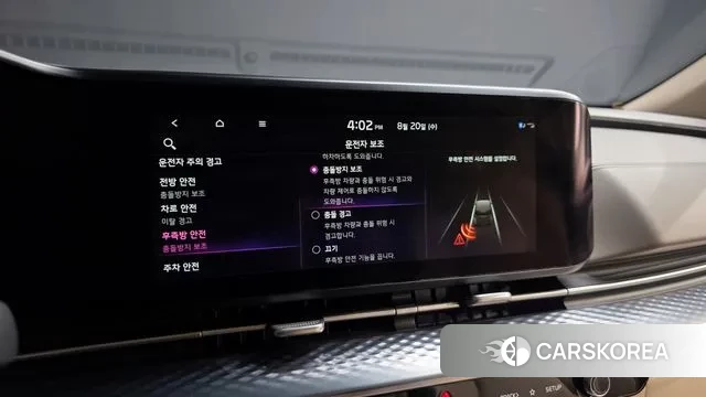 Kia Carnival 4th generation id 3054185 из Кореи 7