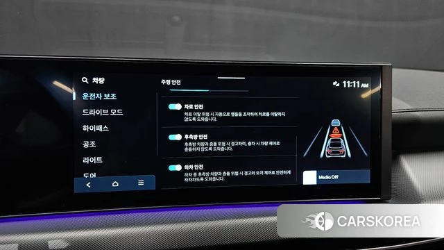 Hyundai Sonata D Edge (DN8) id 4441820 из Кореи 7