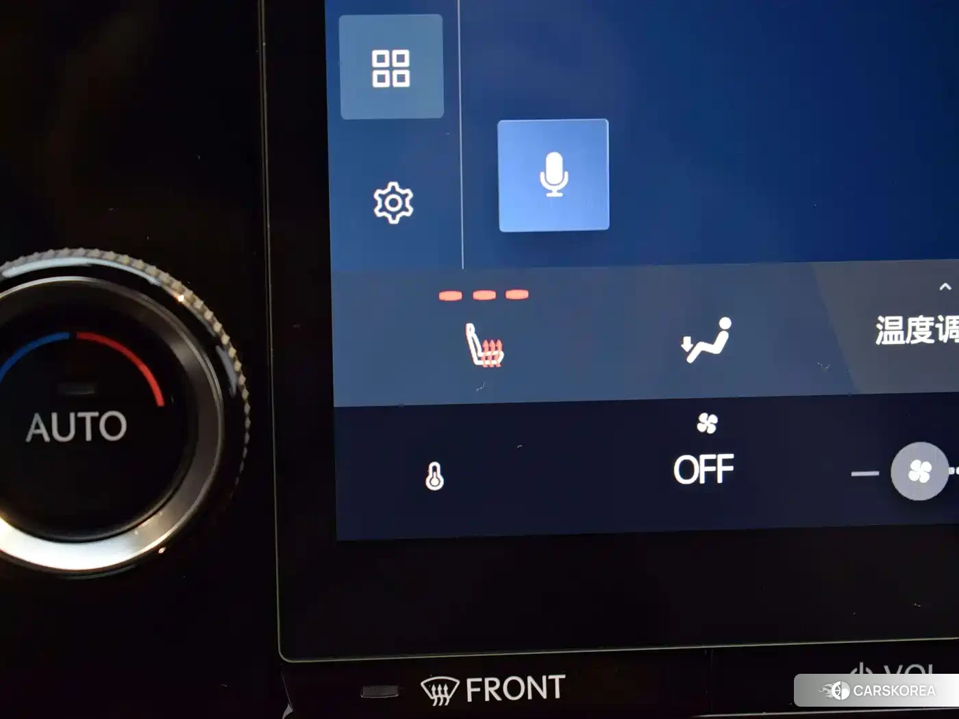 Lexus NX id 4515309 из Китая 7