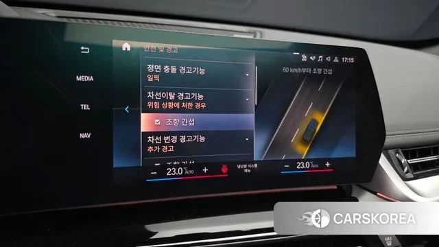 BMW X1 (U11) id 3734468 из Кореи 7