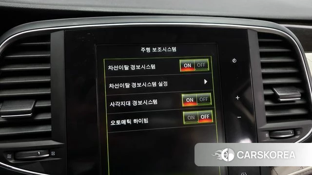 Renault Korea (Samsung) SM6 id 3894079 из Кореи 7