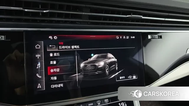 Audi Q8 (4M) id 2960723 из Кореи 7