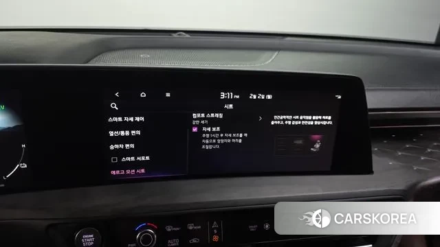 Kia K8 Hybrid id 3644990 из Кореи 7