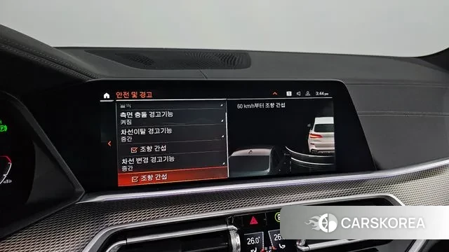 BMW X5 (G05) id 3533894 из Кореи 7