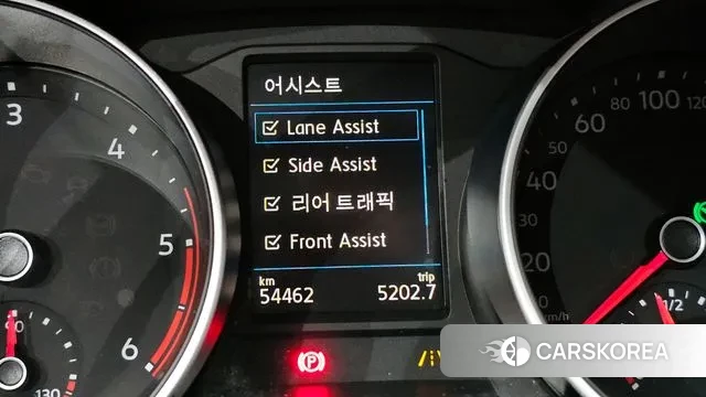 Volkswagen Tiguan second Generation id 2971301 из Кореи 7