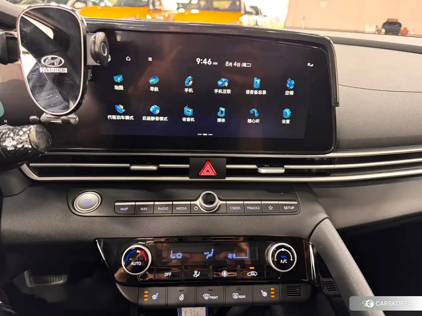 Hyundai Elantra id 4679491 из Китая 7