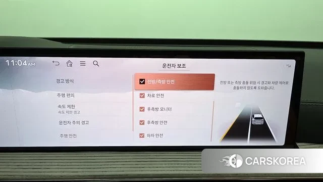 Genesis GV80 id 3507363 из Кореи 7