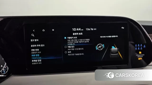 Hyundai Palisade id 3438332 из Кореи 7