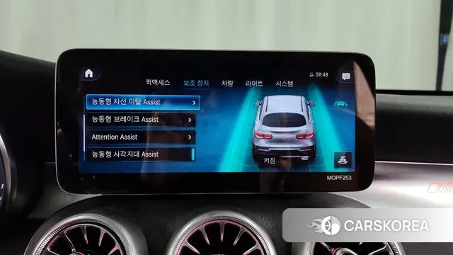 Mercedes-Benz GLC-Class X253 id 3479259 из Кореи 7