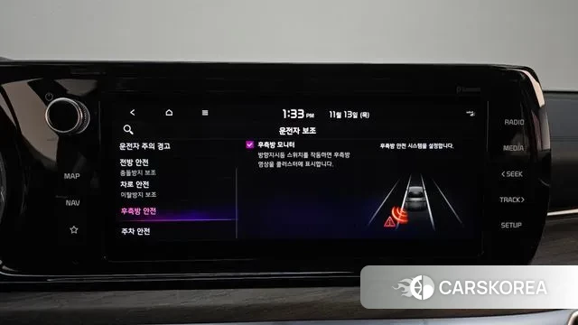 Kia K5 3rd generation id 3360996 из Кореи 7