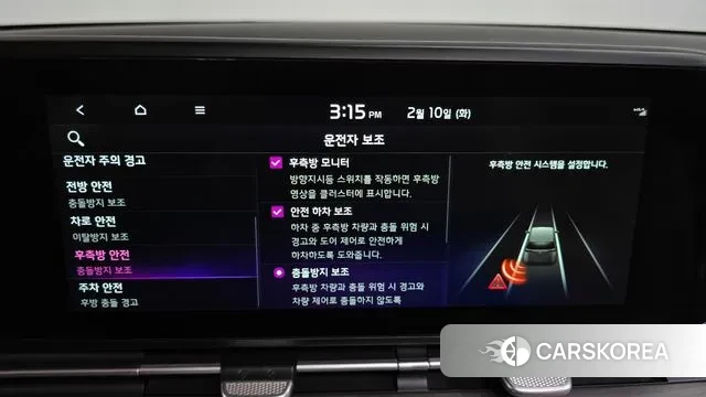 Kia Carnival 4th generation id 3675950 из Кореи 7