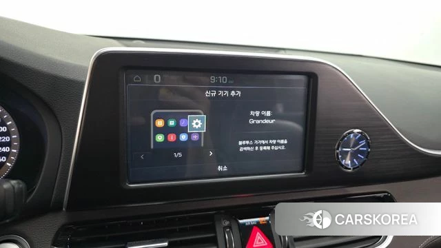 Hyundai Grandeur IG id 4403629 из Кореи 7