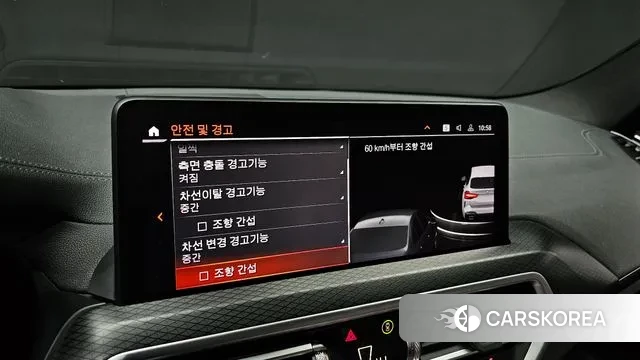 BMW X3 (G01) id 3576589 из Кореи 7