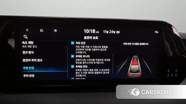 Hyundai The New Palisade id 3400928 из Кореи 7