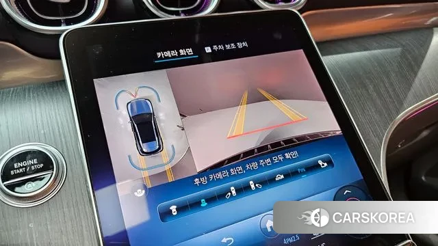 Mercedes-Benz GLC-Class X254 id 2925518 из Кореи 7