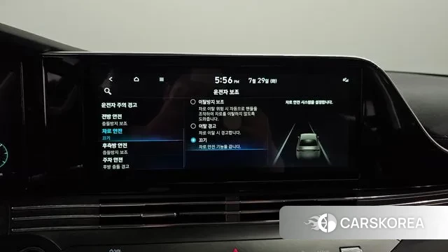 Hyundai The New Grandeur IG Hybrid id 2980343 из Кореи 7