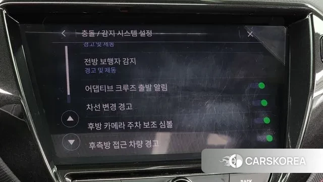 Chevrolet (GM Daewoo) Trailblazer id 3037251 из Кореи 7