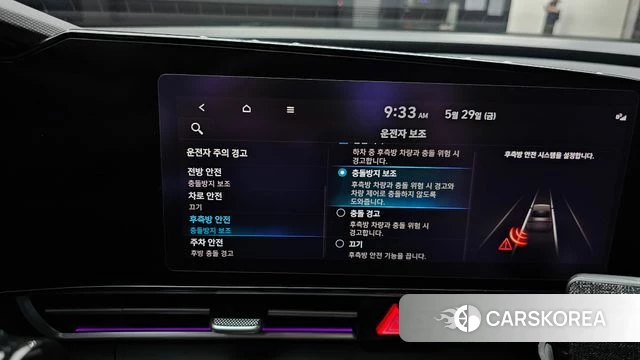 Hyundai Avante (CN7) id 4382951 из Кореи 7
