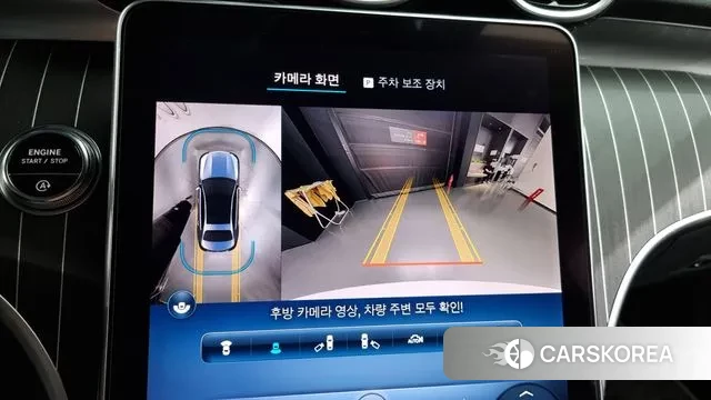 Mercedes-Benz C-Class W206 id 2958787 из Кореи 7