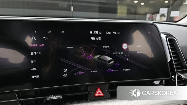 Kia Sportage 5th Generation id 3488079 из Кореи 7