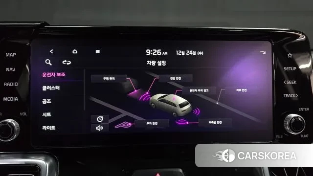 Kia Sorento 4th Generation id 3513495 из Кореи 7