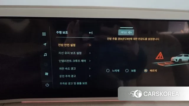 Ssangyong Actian 2nd Generation id 3596114 из Кореи 7