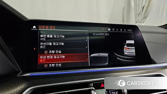 BMW X5 (G05) id 3721888 из Кореи 7