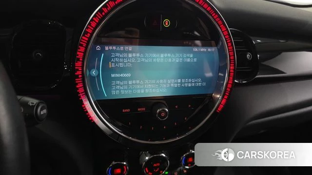 Mini Cooper S id 4572924 из Кореи 7
