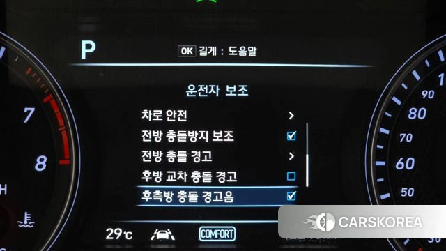 Genesis G70 id 4520464 из Кореи 7